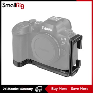 SmallRig L-Shape Mount Plate for Canon EOS R6 Mark II / R5 / R5 C / R6 4160