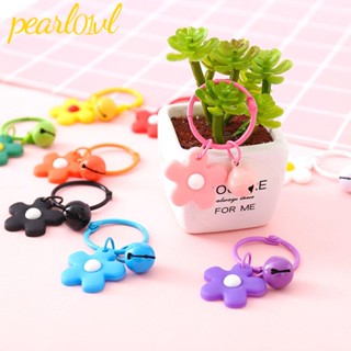 PEARL01 พวงกุญแจรถยนต์ จี้กระดิ่งดอกไม้น่ารัก ขนาดเล็ก สีแคนดี้