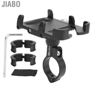 Jiabo Bike Phone Holder  Bicycle Mount Adjustable for Outdoor