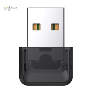 อะแดปเตอร์รับส่งสัญญาณเสียง USB บลูทูธ 5.0 สําหรับเมาส์ คีย์บอร์ด หูฟัง พีซี แล็ปท็อป