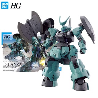 Bandai Genuine The Witch From Mercury Anime Figure HG Collection 1/144 Gundam Dilanza Standard Type Model Kit Action Figure Toys