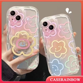 เคสโทรศัพท์มือถือ แบบนิ่ม ลายดอกไม้ หน้ายิ้ม 3D ขอบโค้ง มีขาตั้ง สําหรับ iPhone XR 14 13 12 11 Pro Max 7Plus 8 7 6 6s Plus X XS Max SE 2020