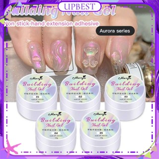 ♕ Monja Aurora Color Non Stick Hand Extension Adhesive Carving Shaping Canned Phototherapy Nail Gel Nail Art For Nail Shop 15g 5 Colors UPBEST