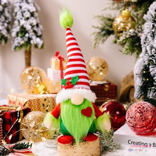 ของขวัญตุ๊กตาคนแคระคริสต์มาส Grinch Rudolph Faceless Christmas Elf เครื่องประดับตกแต่ง Gnomes Plush Dolls [N/13]