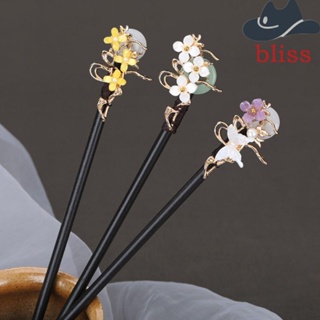 BLISS ที่คาดผม ประดับหยก สไตล์จีนโบราณ แฟชั่นฮั่นฝู แฟชั่นกี่เพ้า แฟชั่นคลาสสิก