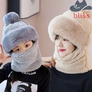 BLISS หมวกฮู้ด ผ้ากํามะหยี่ขนนิ่ม กันลม ให้ความอบอุ่น สีพื้น แฟชั่นฤดูหนาว สําหรับขี่จักรยาน