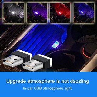 Mini Car Ambient Light Usb Light Led Modeling Light Neon Interior Light Car Interior 7colors 【bluey】