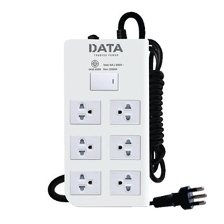 ออกใบกำกับภาษีได้ DATA รางปลั๊กไฟ มอก. 3 เมตร รุ่น DT6118 สีขาว