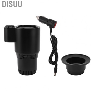 Disuu 2 In 1 Smart Car Cup Warmer Cooler 12V 36W Cooling And Heating Mug