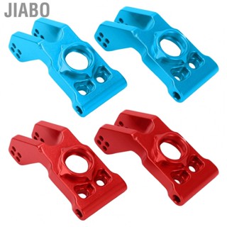 Jiabo Metal RC Rear Hubs  Axle Seat AR330467 Aluminum Alloy for BIG ROCK Granite