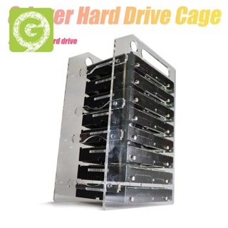 กรงฮาร์ดดิสก์ HDD 8X3.5 นิ้ว 3.5 นิ้ว สําหรับขุดเหมือง BTC คอมพิวเตอร์ DIY