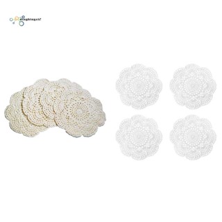 Doilies แผ่นรองจานถักโครเชต์ ทรงกลม ลูกไม้ แฮนด์เมด 8.6 นิ้ว 4 ชิ้น (สีเบจ)