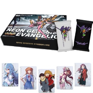 การ์ดเก็บสะสม Neon Genesis Evangelion EVA Ikari Shinji Ayanami Rei Rare Tcg ของเล่นสําหรับเด็ก