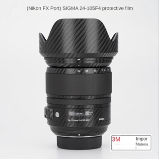 สติกเกอร์ฟิล์มกันรอยเลนส์ ลายพราง สําหรับ SIGMA 24-105F4 24105 Nikon FX 3M