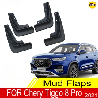 บังโคลนหน้า หลัง อุปกรณ์เสริม สําหรับ Chery Tiggo 8 Pro 2021 2022 Max