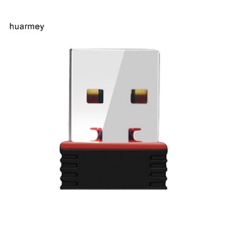 Huarmey อะแดปเตอร์ส่งสัญญาณไวไฟ ABS USB สําหรับหอพัก