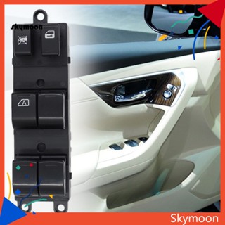 Skym* สวิตช์มาสเตอร์ กันน้ํา สะดวกสบาย 25401-ZJ60A สําหรับ Nissan Sentra 2008-2012