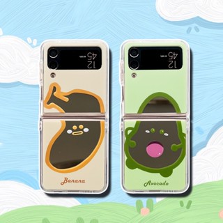 เคสโทรศัพท์มือถือ แบบบาง ทนทาน สําหรับ Samsung Galaxy Z Flip4 Z Flip3 Z Flip4 Z Flip3