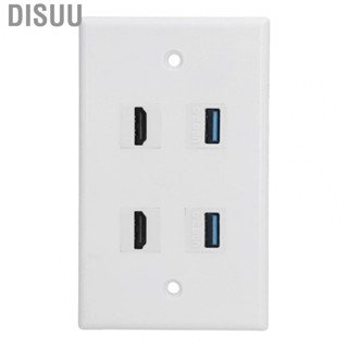 Disuu Wall Outlet Panel Plug and Play for Home Theater