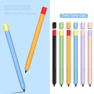 เคสซิลิโคนนิ่ม สีพื้น กันลื่น สําหรับ Xiaomi Smart Pen 2 Mi Pad 6 5 Pro