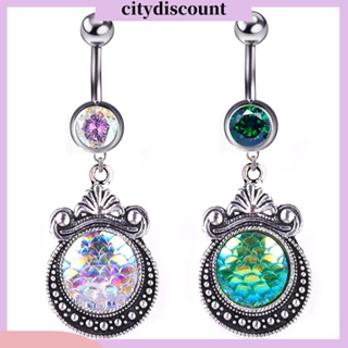 &lt;citydiscount&gt; จิวสะดือ เจาะร่างกาย หน้าท้อง รูปเกล็ดปลา สําหรับผู้หญิง