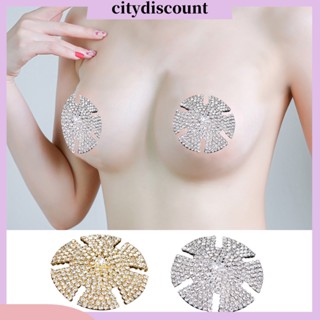 &lt;citydiscount&gt; สติกเกอร์ติดจุกนม เซ็กซี่ ประดับพลอยเทียม นํากลับมาใช้ใหม่ได้ เครื่องประดับ 1 คู่