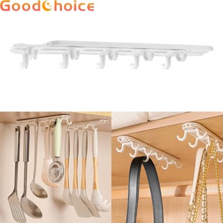 【Good】Hanger Door Hat Kitchen Office Metal Under Shelf Wall Mounted Bathroom【Ready Stock】