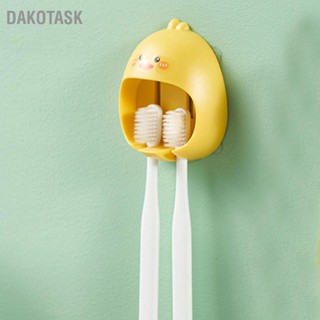  DAKOTASK ที่วางแปรงสีฟันน่ารักอเนกประสงค์เจาะฟรีการ์ตูนสัตว์ติดผนังที่วางแปรงสีฟันสำหรับห้องน้ำ