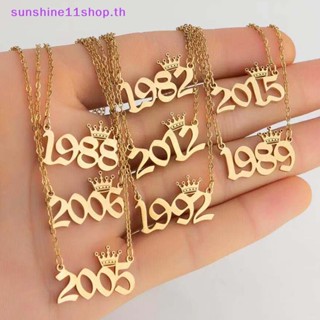 Sunshop สร้อยคอแฟชั่น จี้มงกุฎ ตัวเลข 1980 ถึง 2019 สําหรับผู้หญิง