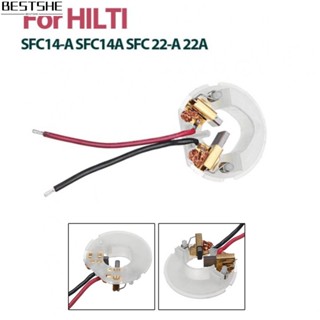 ที่วางแปรงคาร์บอน สําหรับเครื่องมือไฟฟ้า HILTI SFC14-A