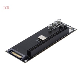 อะแดปเตอร์การ์ดขยาย IOR Mainboard SFF-8611 8612 NVMe M 2 SSD เป็น PCIe 4 0 X16