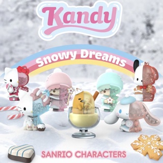 [ของแท้] ตุ๊กตาฟิกเกอร์ Sanrio Candy Winter Snow Dream Series ของขวัญ สําหรับตกแต่ง