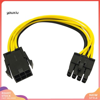 Youxiu สายเคเบิลต่อขยายแปลงพาวเวอร์ 6-Pin เป็น 8-Pin PCI-E สําหรับการ์ดจอ