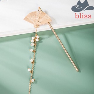 BLISS เครื่องประดับผม กิ๊บติดผม จี้ไข่มุก สไตล์จีน เหมาะกับของขวัญแต่งงาน สําหรับผู้หญิง