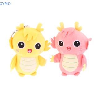 [cxGYMO] ตุ๊กตาไดโนเสาร์น่ารัก ตุ๊กตาการ์ตูนสัตว์ จี้ พวงกุญแจ ตุ๊กตา กระเป๋าเป้สะพายหลัง รถ กระเป๋า พวงกุญแจ ตกแต่ง เด็ก ของขวัญ HDY