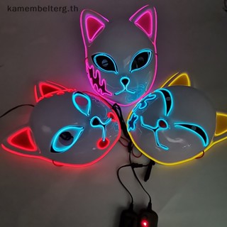 Kam หน้ากากไฟ LED พร็อพปาร์ตี้ฮาโลวีน สําหรับผู้ใหญ่