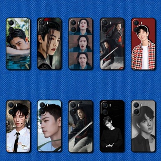 เคสโทรศัพท์มือถือ ซิลิโคนนุ่ม ลาย Sean Xiao สําหรับ VIVO Y16 Y02S Y35 Z7i 5G