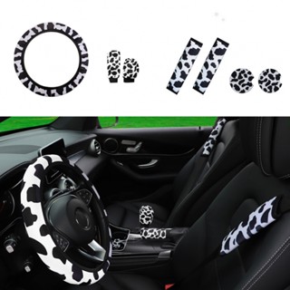 ⚡SUPERSL-TH⚡Cover High-grade Shift Handbrake Smooth And Elastic Steering Wheel Universal⚡NEW 7