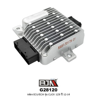 [BJN บีเจเอ็น] G28120 กล่อง ECU / ECM คลิก CLICK 125-I LED ปี 14-16 โฉมแรก K60-T01 อะไหล่รถมอเตอร์ไซค์