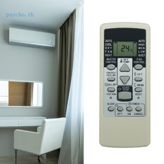 Psy รีโมตคอนโทรลเครื่องปรับอากาศ สําหรับ Fujitsu General AR-RCD1C AR-RCD1E AR-RCE1C