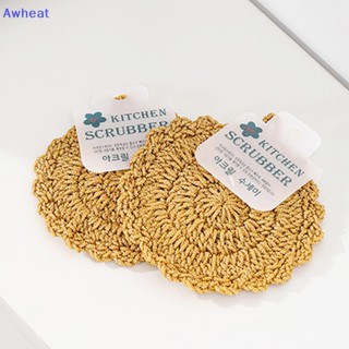 Awheat ใหม่ ผ้าเช็ดจาน ผ้าขนหนู ปราศจากน้ํามัน สไตล์เกาหลี สําหรับห้องครัว