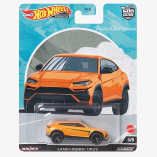 Hot Wheels Premium 1:64 โมเดลรถยนต์ Strasse Lamborghini Urus Real Riders