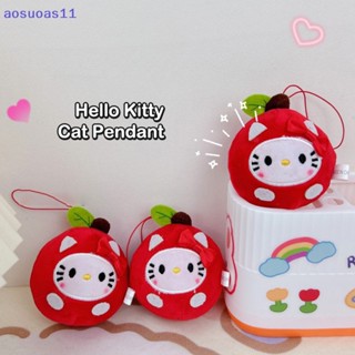 Aosuoas Kawaii Sanrio พวงกุญแจ จี้ตุ๊กตาอนิเมะเฮลโลคิตตี้ Kt Cat Limited สําหรับเด็กผู้หญิง