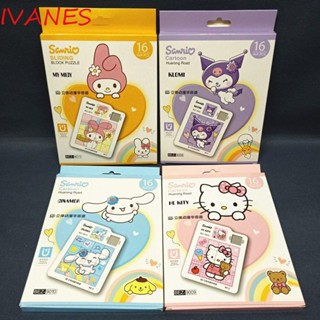 IVANES Kuromi ของเล่นจิ๊กซอว์ ลายการ์ตูน Melody Cinnamoroll สําหรับเด็ก