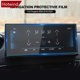 Hotwind ฟิล์มกันรอยหน้าจอ GPS นําทาง ความละเอียดสูง สําหรับ Peugeot 4008 2016-2022 J5T9