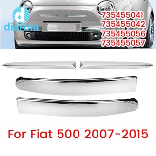 ชุดแถบโครเมี่ยม ติดกันชนหน้า และล่าง แบบเปลี่ยน สําหรับ FIAT 500 2007-2015 4 ชิ้น