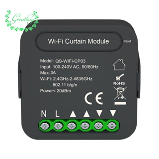 โมดูลสวิตช์ผ้าม่าน WiFi-CP03 Tu-Ya WiFi พลาสติก อุปกรณ์เสริม สําหรับม่านบังตาชัตเตอร์ มอเตอร์อัจฉริยะ Google Home Alexa