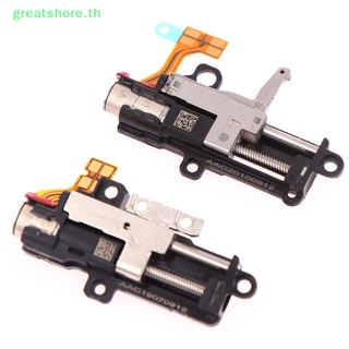 Greatshore สเต็ปเปอร์มอเตอร์ DC5V ขนาดเล็ก แม่นยํา