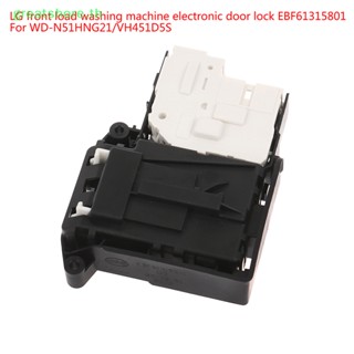 Greatshore EBF61315801 สวิตช์ล็อคประตู สําหรับเครื่องซักผ้า LG TH