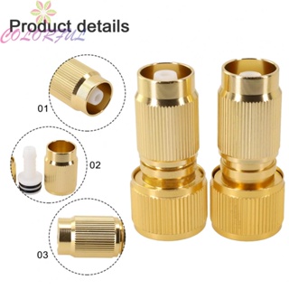 【COLORFUL】Connector 2pcs 6.2x2.2x2.5cm Aluminum Alloy Expandable Fitting Hose Repair